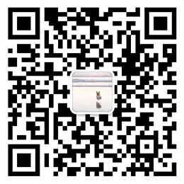 微信二维码 微信二维码