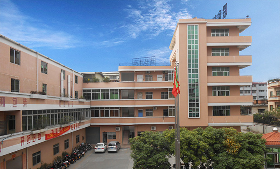 公司介绍 公司介绍