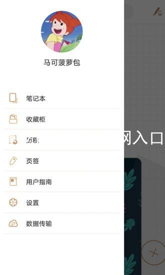 尊龙官方网站官网入口