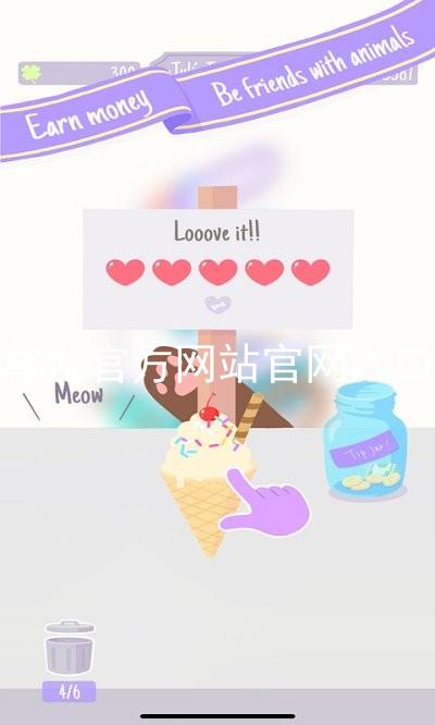 尊龙官方网站官网入口